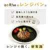 商品圖片 3 縮圖