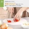 商品画像 10 のサムネイル