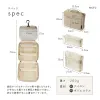 商品画像 10 のサムネイル