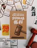 商品画像 1 のサムネイル