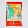 Thumbnail of product image 1