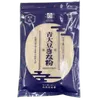 商品画像 2 のサムネイル