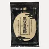 Thumbnail of product image 2