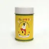Thumbnail of product image 1