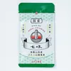 Thumbnail of product image 1