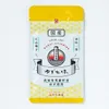 Thumbnail of product image 1