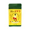 商品画像 1 のサムネイル