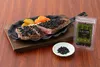 Thumbnail of product image 1