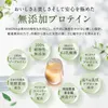 商品画像 4 のサムネイル
