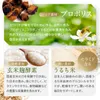 商品画像 8 のサムネイル