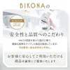 商品画像 18 のサムネイル