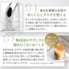 商品画像 4 のサムネイル