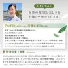 商品画像 5 のサムネイル