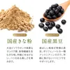 商品画像 9 のサムネイル
