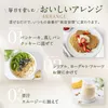 商品画像 12 のサムネイル