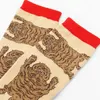 商品画像 7 のサムネイル