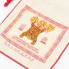 商品画像 8 のサムネイル