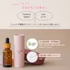 商品画像 2 のサムネイル