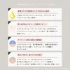 商品画像 4 のサムネイル