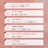 商品画像 4 のサムネイル