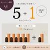商品画像 1 のサムネイル