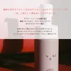 商品画像 7 のサムネイル