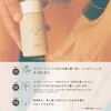 商品画像 6 のサムネイル