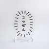 商品画像 1 のサムネイル