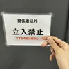 商品画像 2 のサムネイル