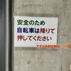 商品画像 3 のサムネイル