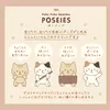 商品画像 9 のサムネイル