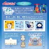Thumbnail of product image 2