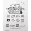商品圖片 3 縮圖
