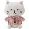 商品画像 3 のサムネイル