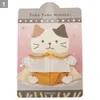 商品画像 3 のサムネイル