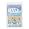 Thumbnail of product image 3
