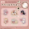 Thumbnail of product image 1