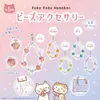 Thumbnail of product image 1