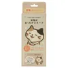 商品圖片 10 縮圖