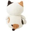 商品画像 8 のサムネイル