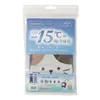 Thumbnail of product image 3