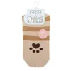商品画像 1 のサムネイル