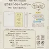 商品画像 7 のサムネイル