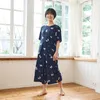 商品画像 1 のサムネイル