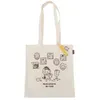 商品画像 7 のサムネイル