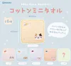 商品画像 1 のサムネイル