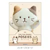 商品画像 8 のサムネイル