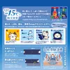 Thumbnail of product image 2