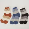 商品画像 2 のサムネイル