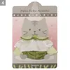 商品画像 1 のサムネイル